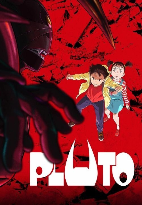 PLUTO (2023)