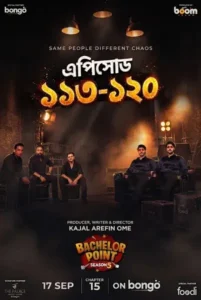 Bachelor Point S05 Ep(113-120) 1080p (2026)