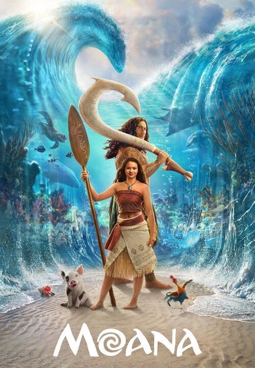 Moana (2026)