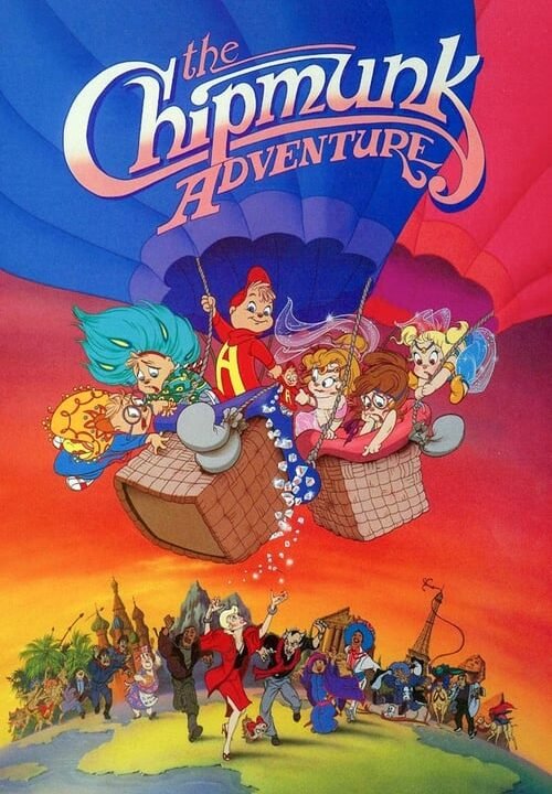 The Chipmunk Adventure (1987)