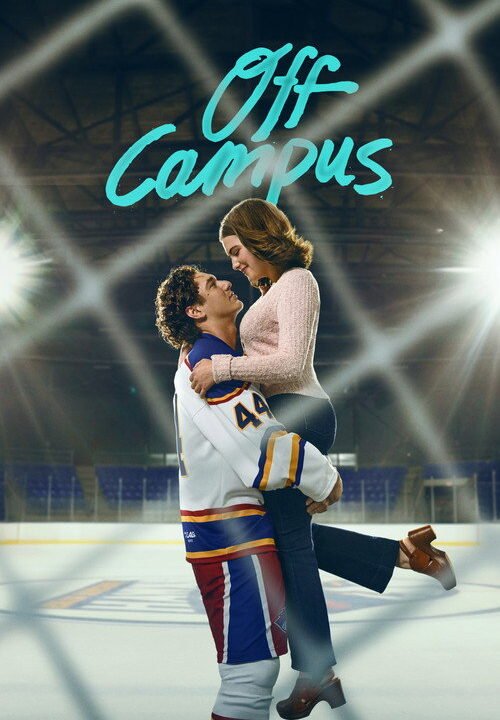 Off Campus (2026)